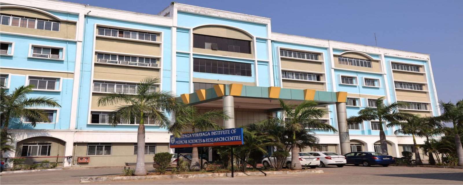 Karpaga Vinayaga Institute of Medical Sciences (KIMS)